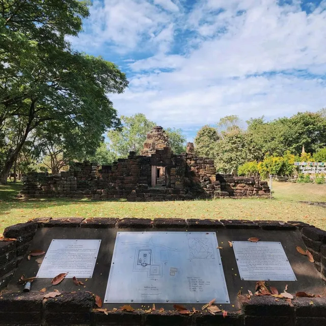 กู่ประภาชัย