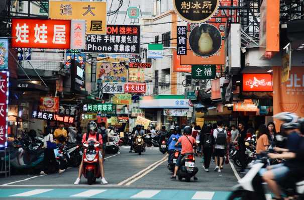 เที่ยวไต้หวันเดือนธันวาคม