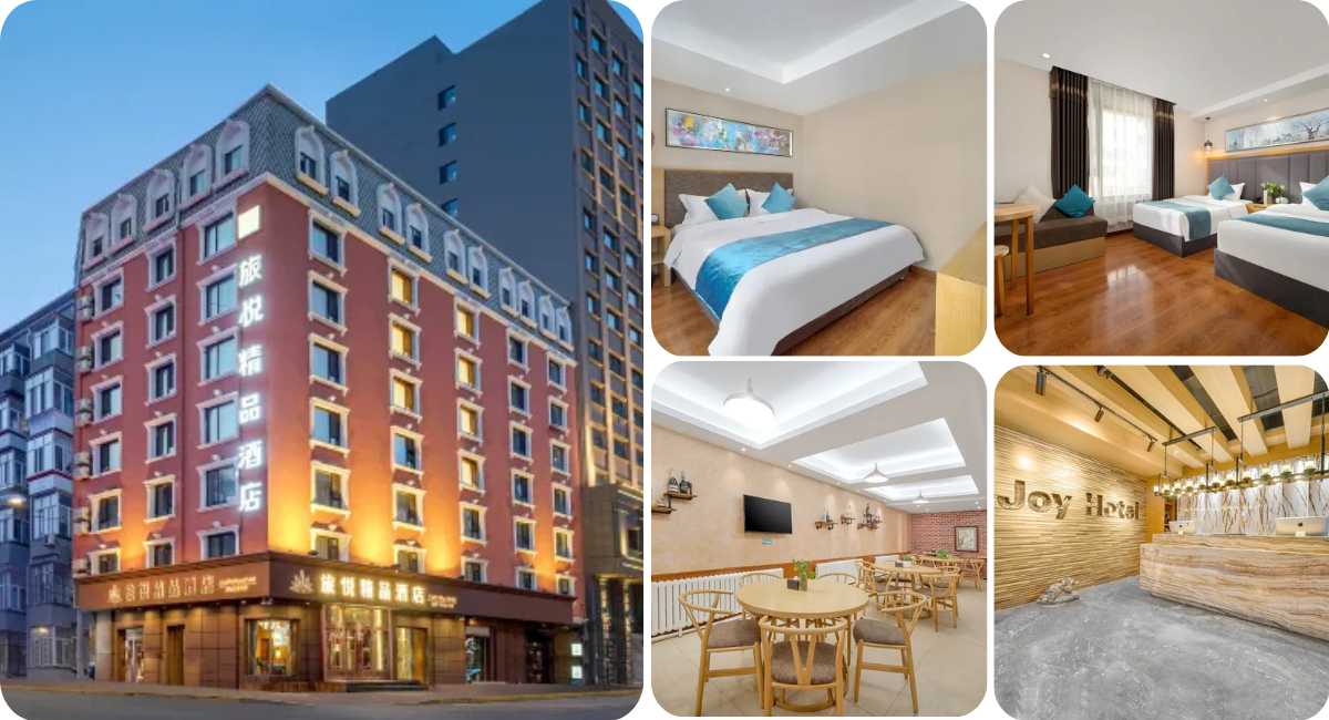 Harbin Central Street Lvyue Boutique Hotel