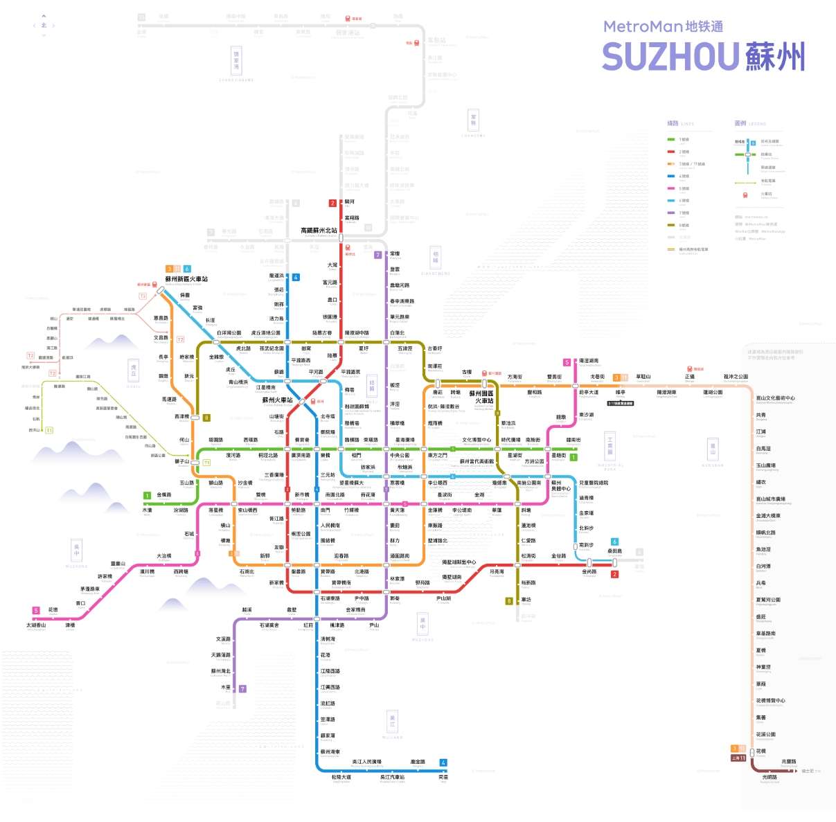 蘇州交通 #3 蘇州地鐵