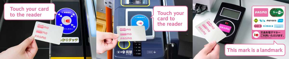 ใช้งานบัตร PASMO