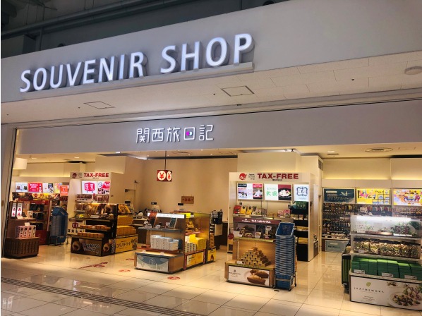 關西國際機場免稅店