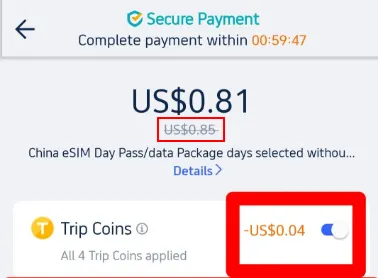 Trip Coins