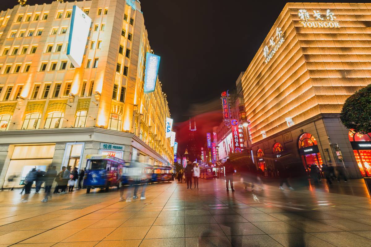 ถนนหนานจิง