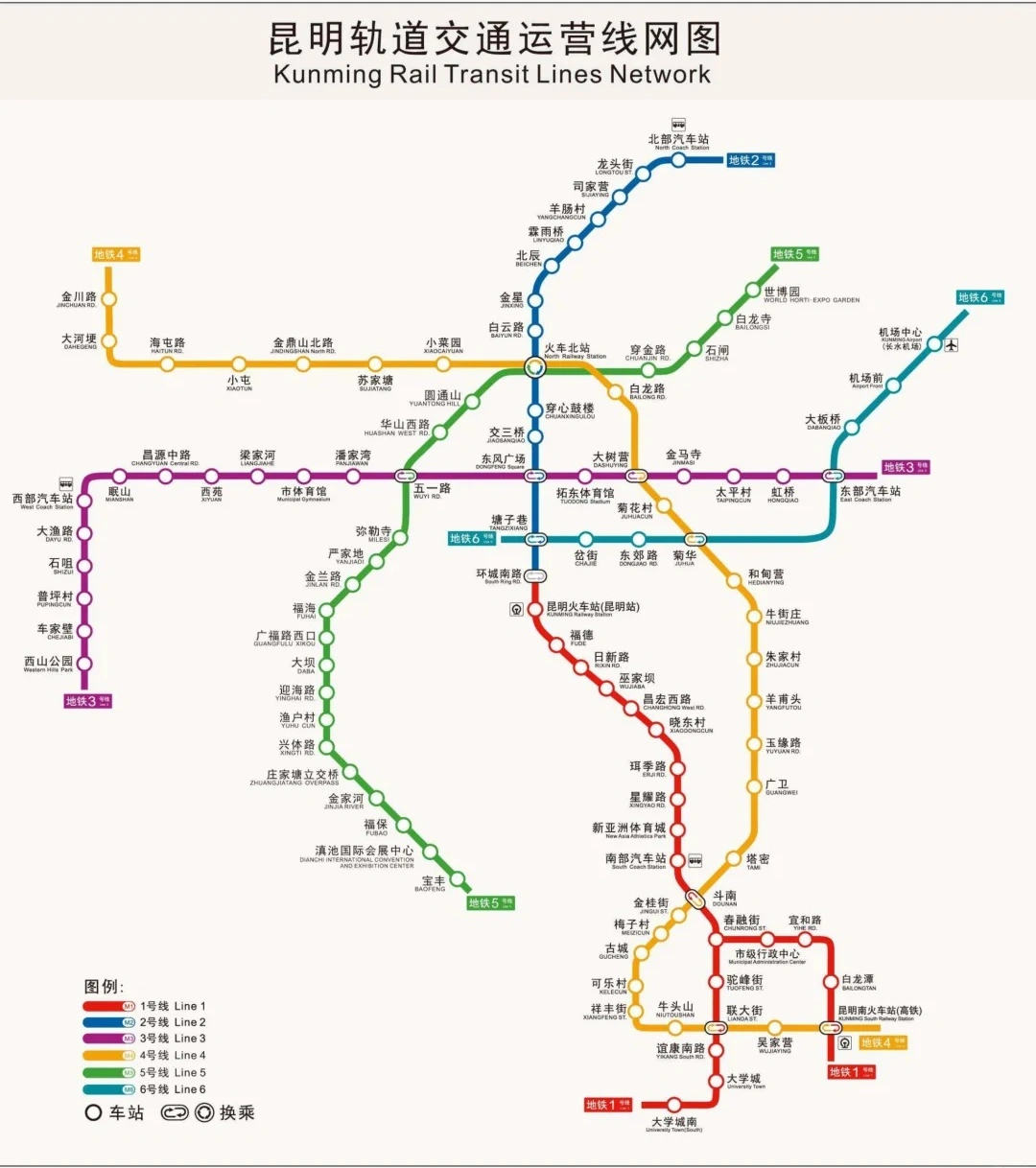 昆明地鐵路線圖