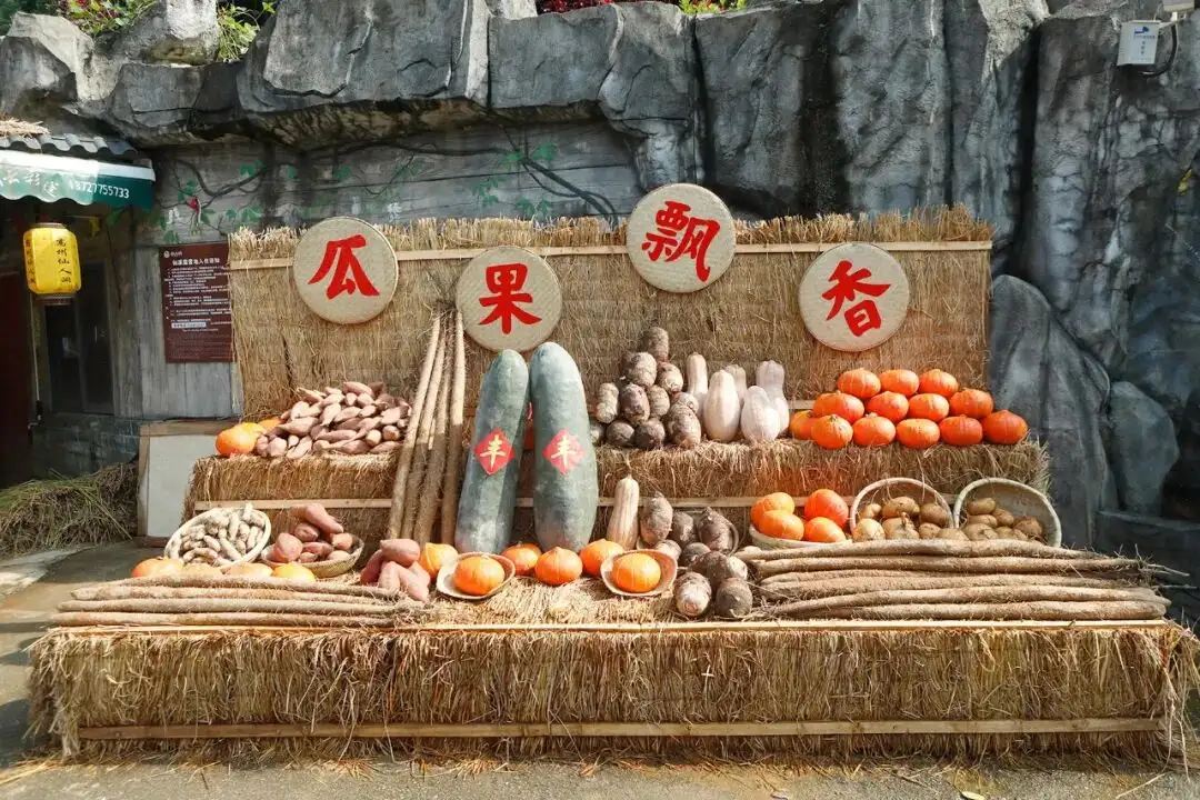高州仙人洞景區