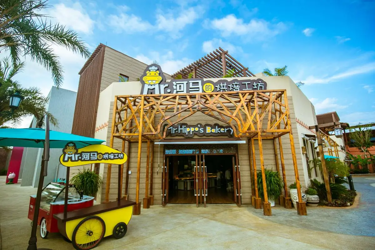  MR.河馬的烘培工坊