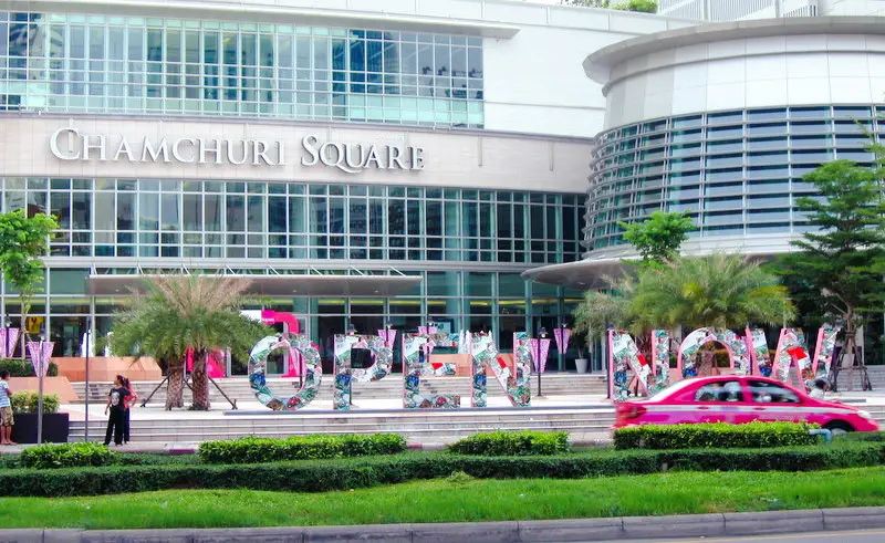 ยื่นวีซ่าเดนมาร์ก