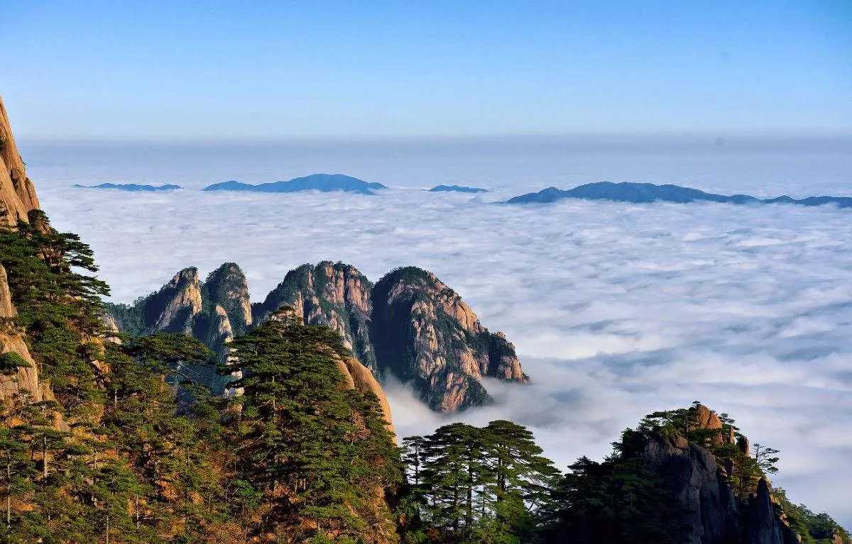 เขาหวงซาน