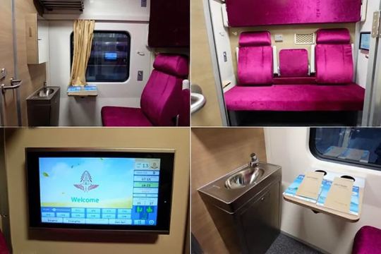 รถนอนชั้น 1