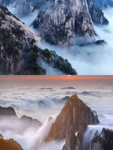 玉皇頂:登上最高峰