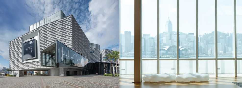 香港藝術館
