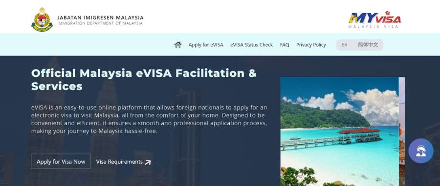 Página oficial del sistema eVISA de Malasia para tramitar el visado electrónico online antes del viaje
