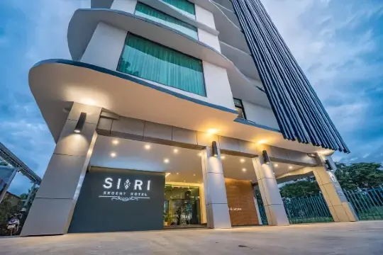 โรงแรม สิริรีเจ้นท์