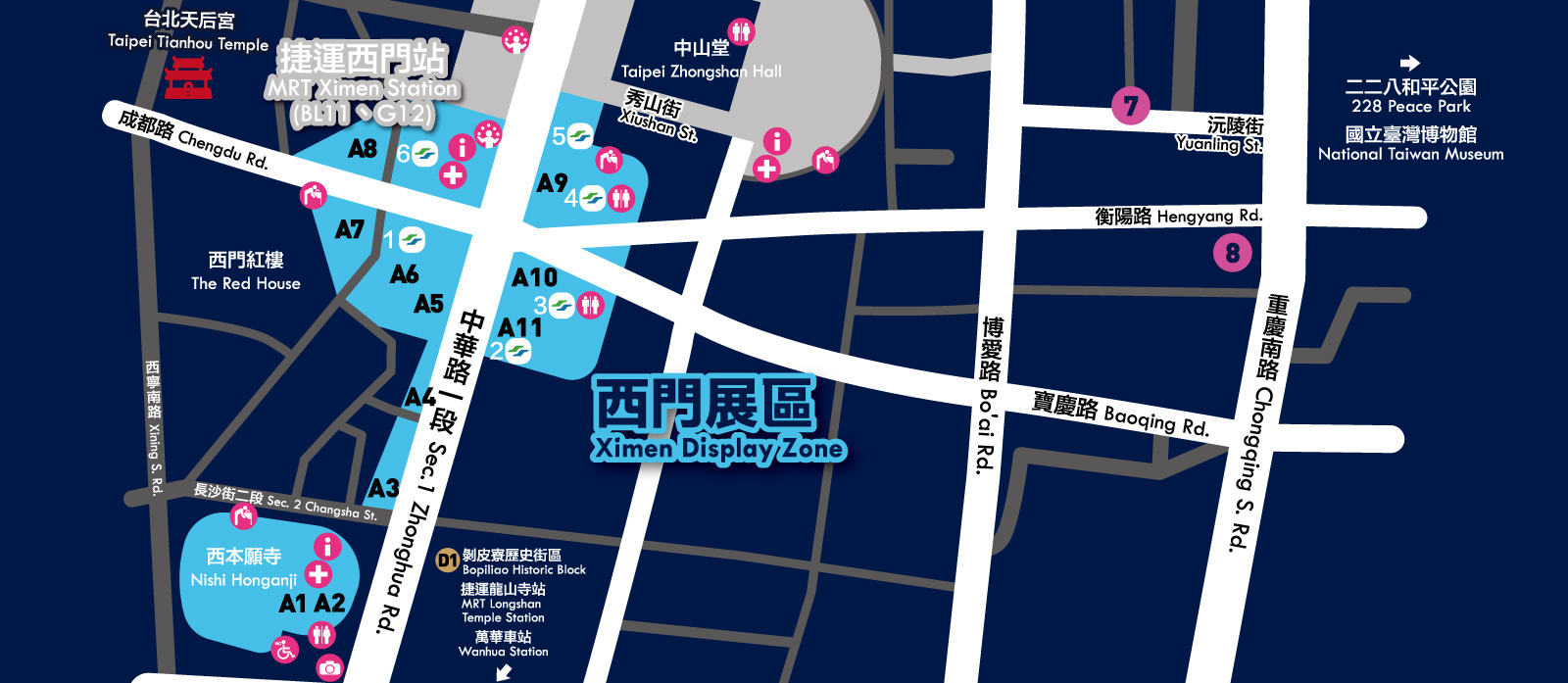 2025 台北燈會|西門展區