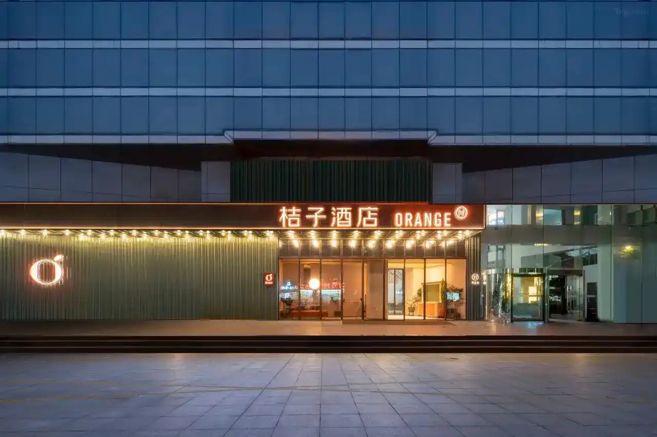 Orange Hotel (Nanjing Xinjiekou Deji Square Branch)-2