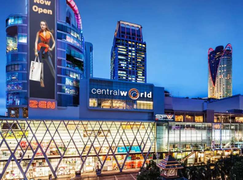 เซ็นทรัลเวิลด์