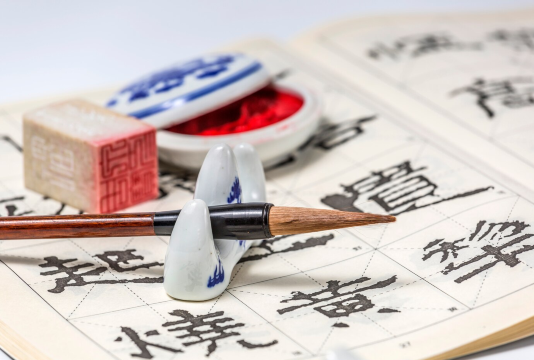 ม้วนภาพอักษรจีน