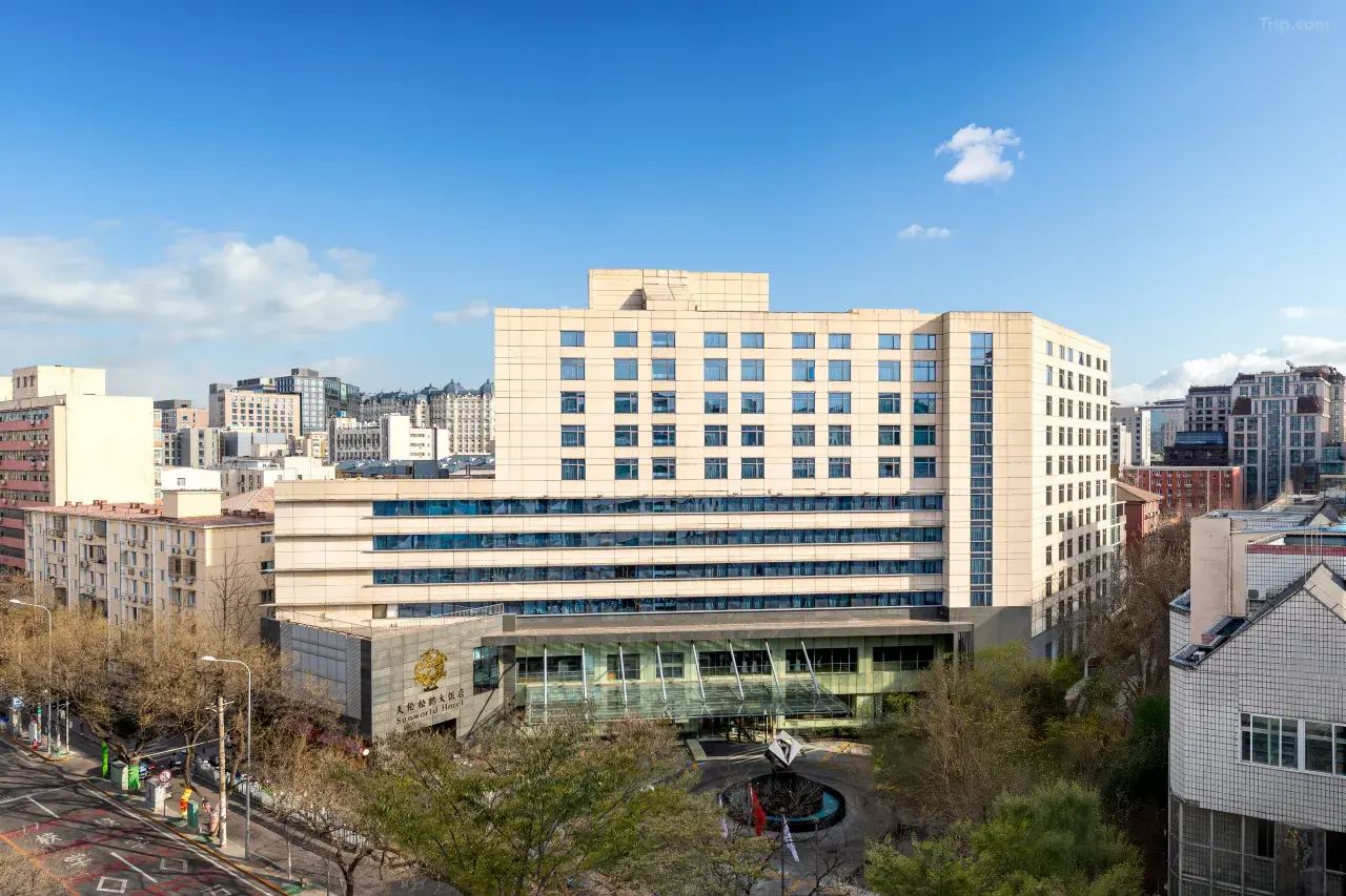 โรงแรมซันเวิลด์ หวางฟูจิง-1