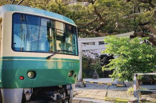 가마쿠라 가는 방법
