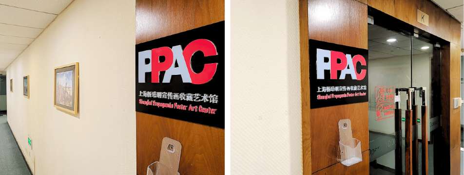 Musée de la Propagande Shanghai​ : guide, horaires et prix