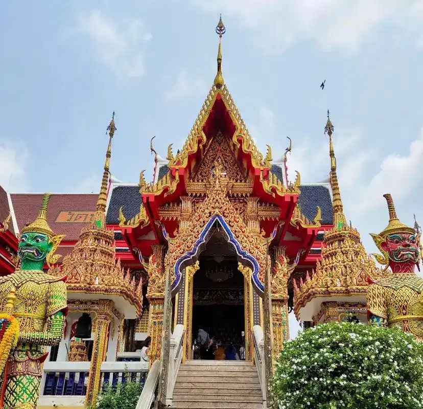 วัดนางสาว