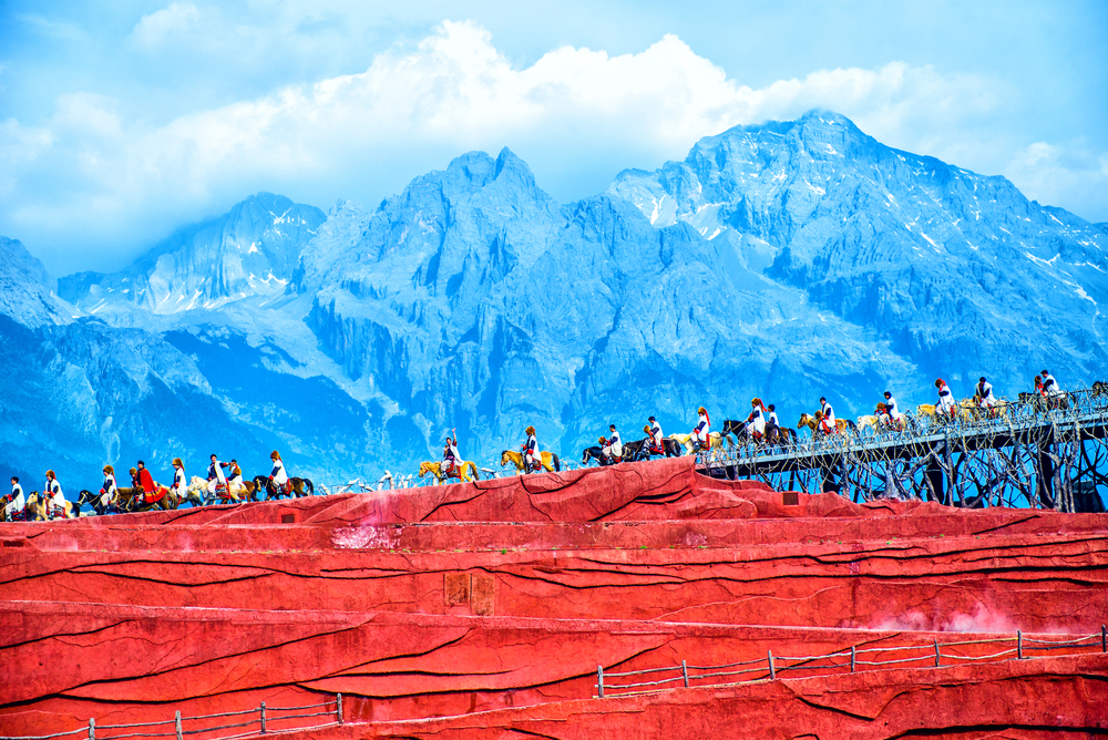 ลี่เจียงอิมเพรสชั่น 