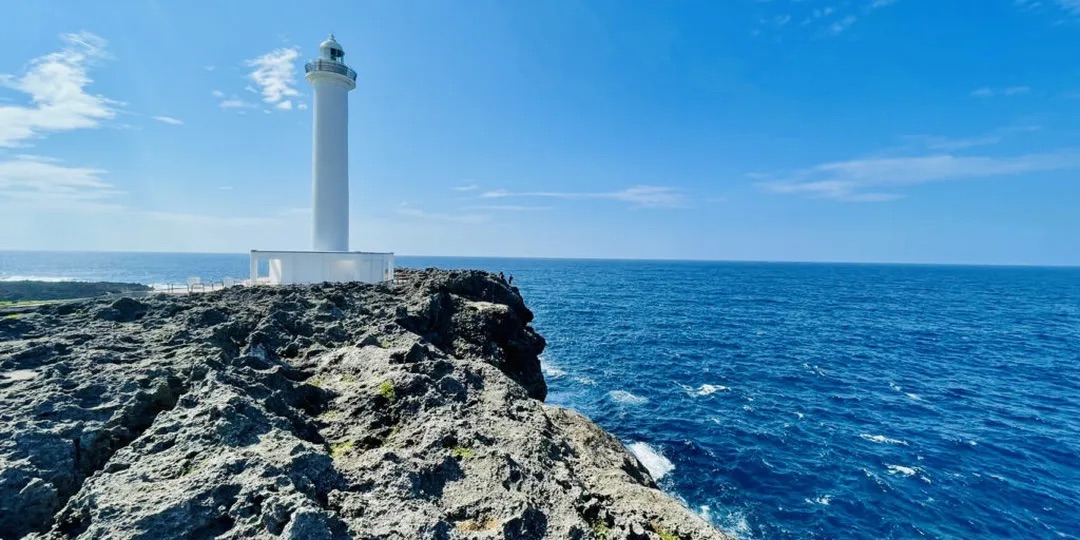 殘波岬
