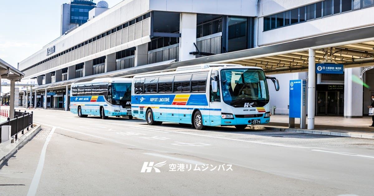 교토에서 난바 버스