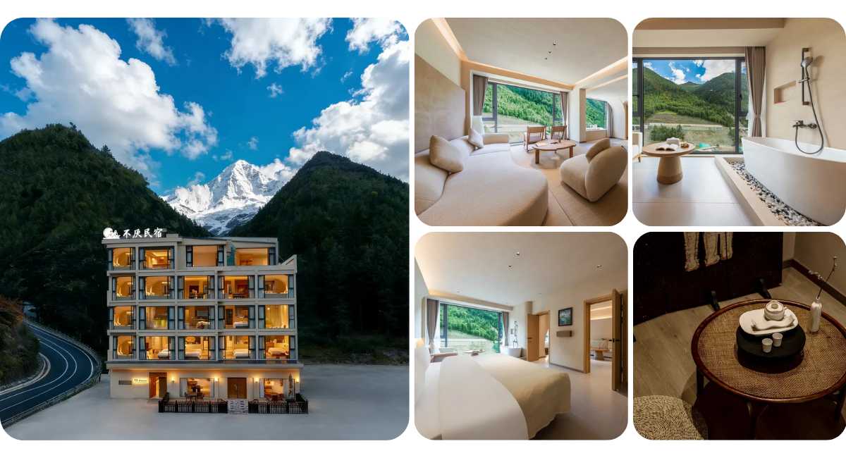 Buyan · Four Seasons Oxygen Mountain Residence (Siguniang Mountain Scenic Area Branch)
