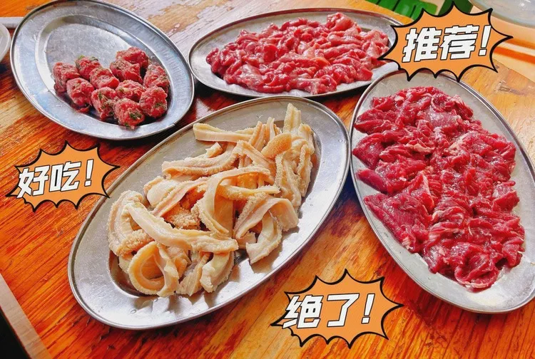 順德美食, 牛肉公飯店