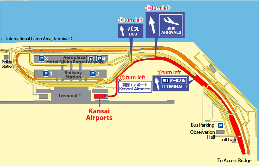 Osaka Airport Parking