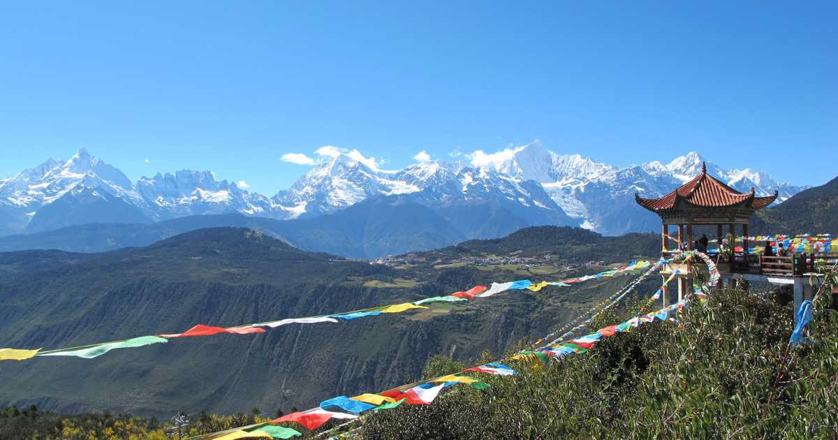 Montagna di Neve del Drago di Giada Yunnan