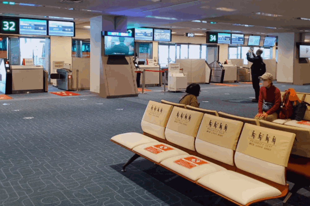 하네다공항 라운지