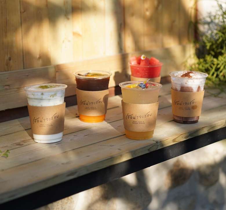 Ternajachob café