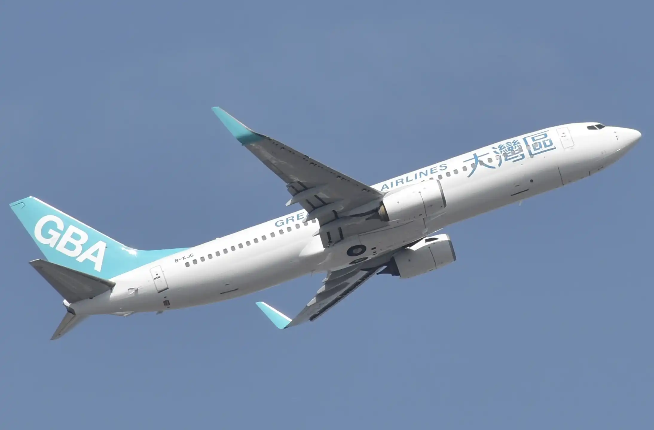 大灣區航空