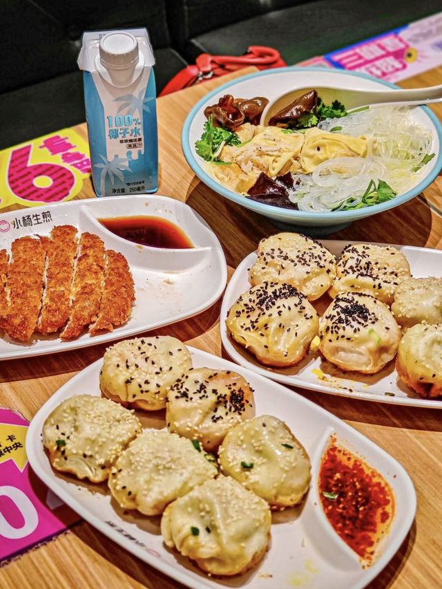 靜安寺周邊美食｜小楊生煎