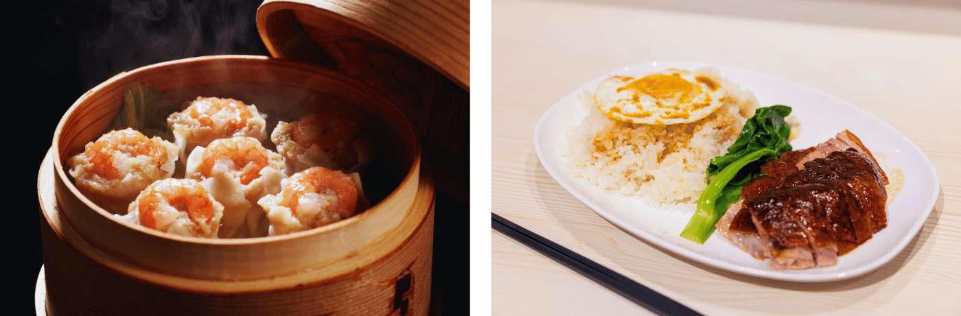 Collage de dim sum vapeur et plat de riz à la viande et à l'œuf, des exemples classiques de la cuisine chinoise traditionnelle