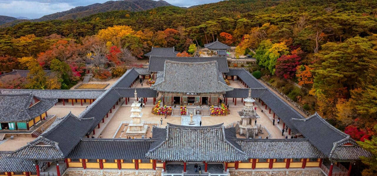 경주 여행, 불국사