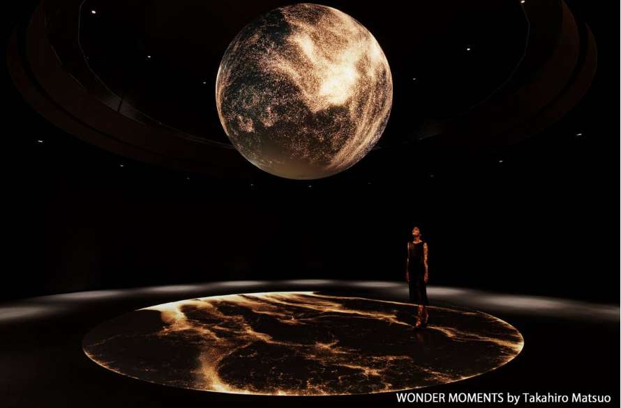 오사카 수족관 할인