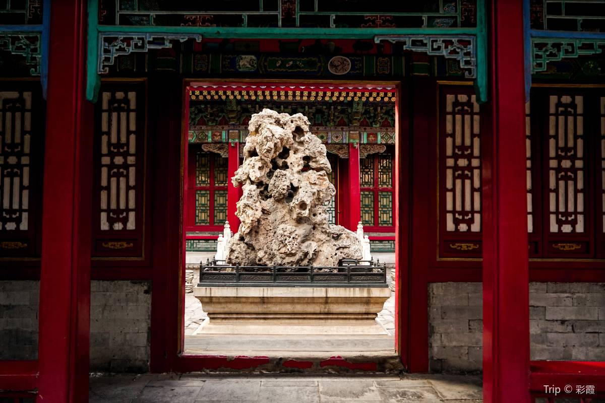 8. หอสมบัติ (Treasure Gallery)