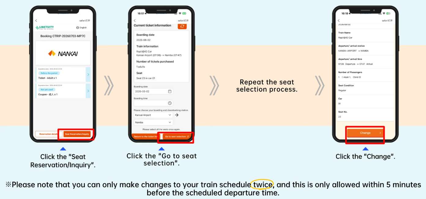 Can You Change Your Rapi:t Reservation?