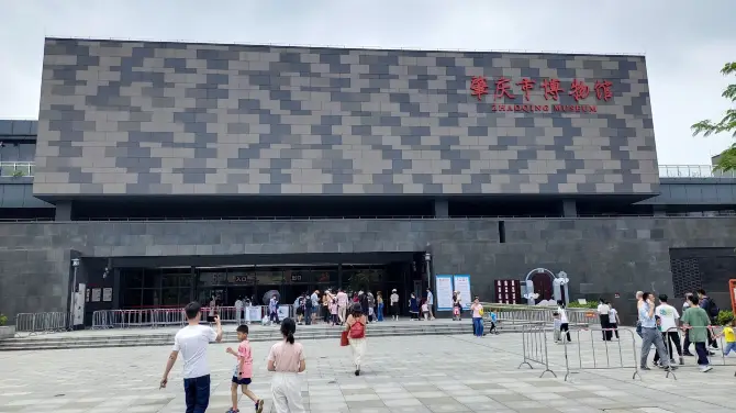 肇慶景點, 肇慶市博物館