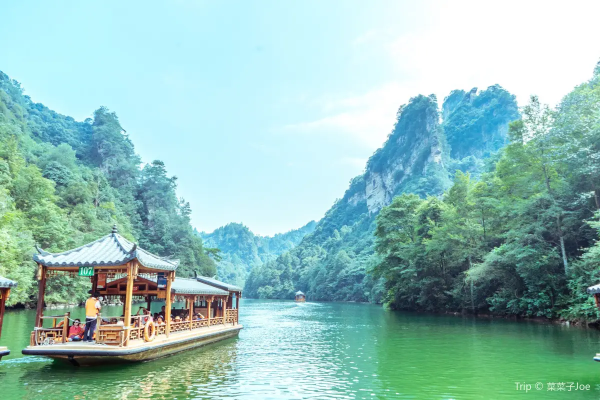 張家界景點, 寶峰湖