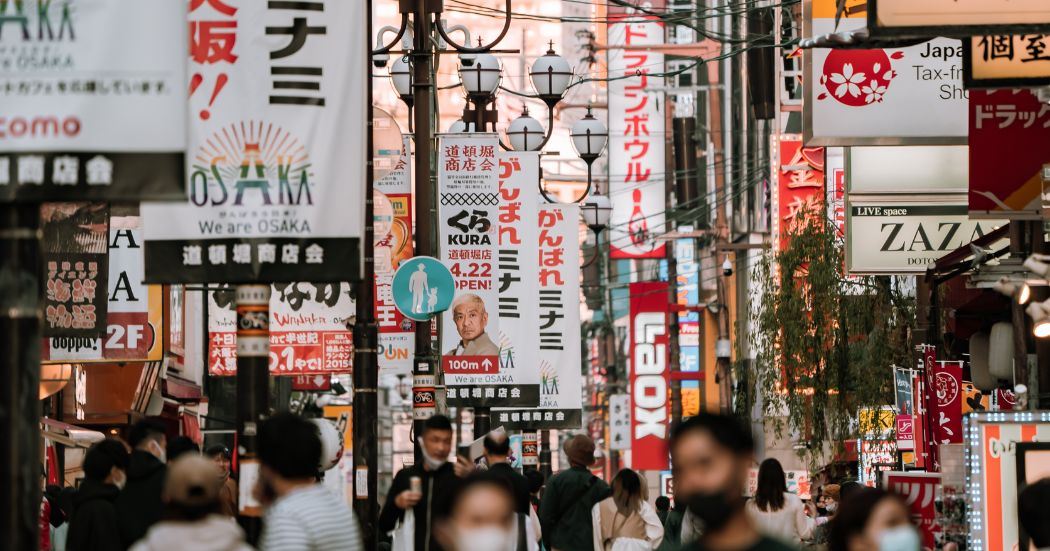 บัตรโดยสารคันไซ (Kansai Railway Pass) คุ้มไหม? รีวิวครบ ราคา วิธีใช้ และซื้อที่ไหน | Trip.com