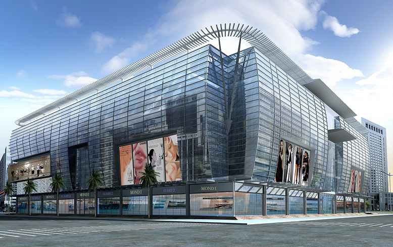 ศูนย์การค้า Golden Eagle Shopping Center