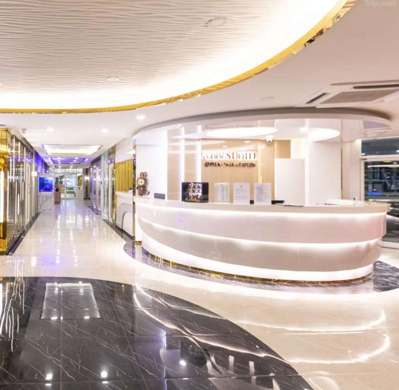 โรงแรม แอร์บัส แอด ภาวนา สเตชั่น