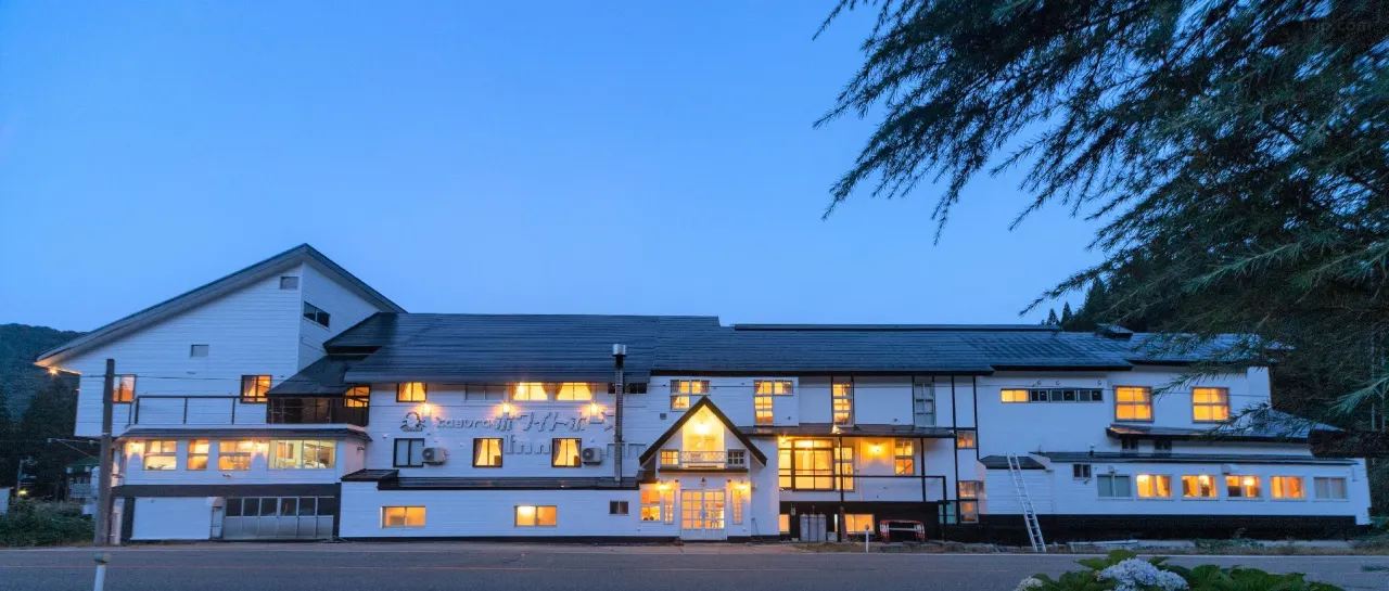 Kagura Ski Resort Accommodation #1 Kagura White Horse Inn