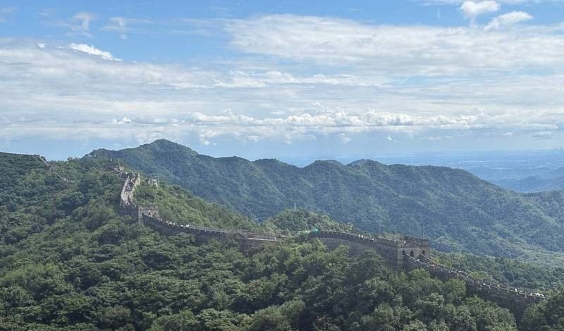 Mountain landscape viewed from the Great Wall near Beijing