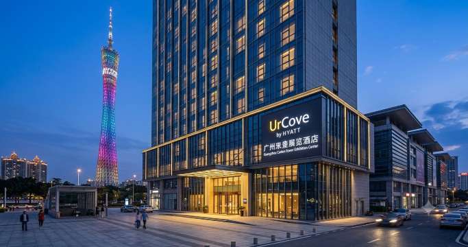UrCove by HYATT Guangzhou Canton Tower Exhibition Center